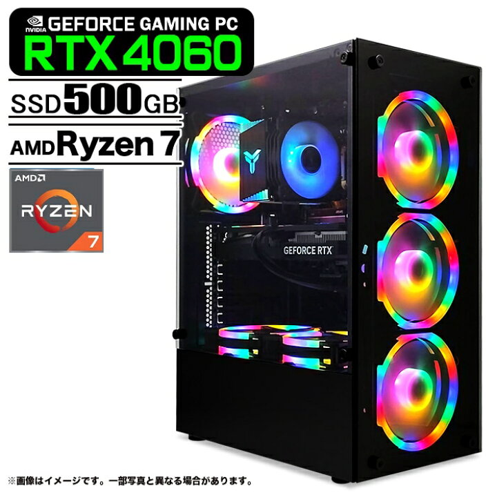 楽天市場】ゲーミングPC デスクトップパソコン ブラック GeForce 