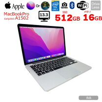楽天市場】macbook pro 2015 16gb 512の通販