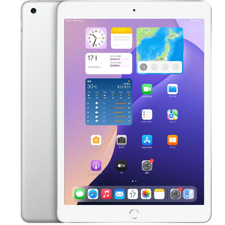 楽天市場】Apple iPad7 第7世代 MW752J/A Wi-Fiモデル 2019 32GB A2197 