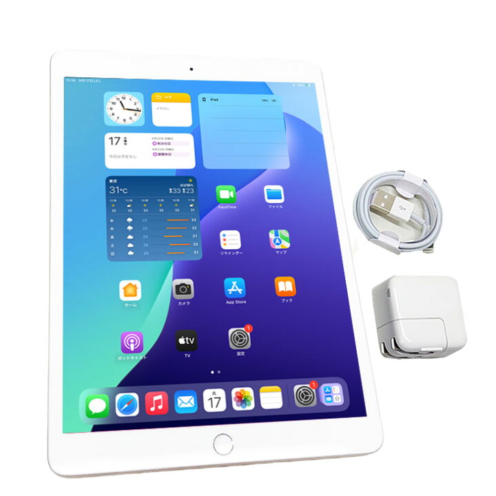 楽天市場】Apple iPad7 第7世代 MW752J/A Wi-Fiモデル 2019 32GB A2197 