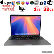 楽天市場】macbook pro（メモリ容量32GB）の通販