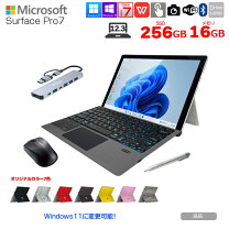 楽天市場】surface pro7 i7の通販 