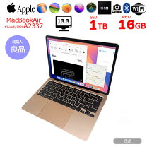 楽天市場】MacBook ゴールドの通販