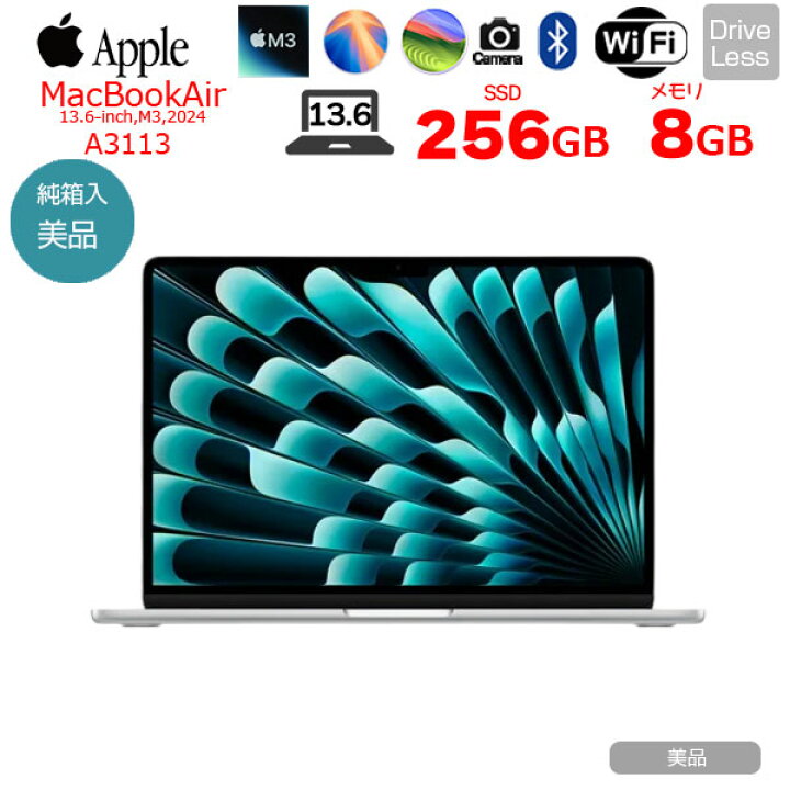 楽天市場】Apple MacBook Air 13.6inch MRXQ3J/A A3113 2024 TouchID 