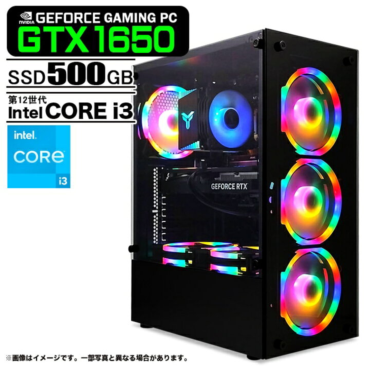 楽天市場】ゲーミングPC デスクトップパソコン ブラック GeForce 