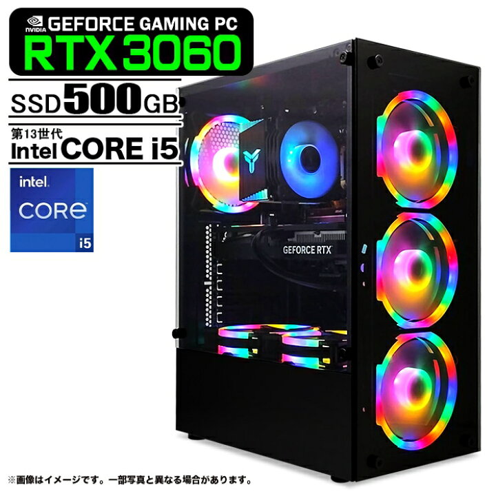 楽天市場】ゲーミングPC デスクトップパソコン ブラック GeForce 