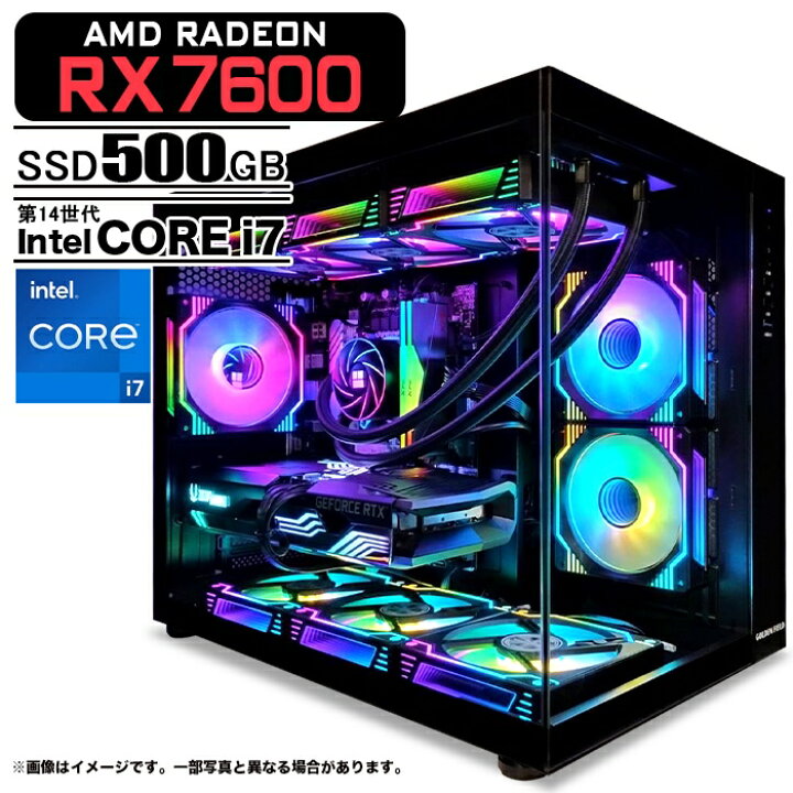 楽天市場】ゲーミングPC デスクトップパソコン 海景房 GMQ360 ブラック 
