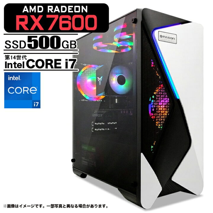 楽天市場】ゲーミングPC デスクトップパソコン COMBAT ZONE S7 AMD 