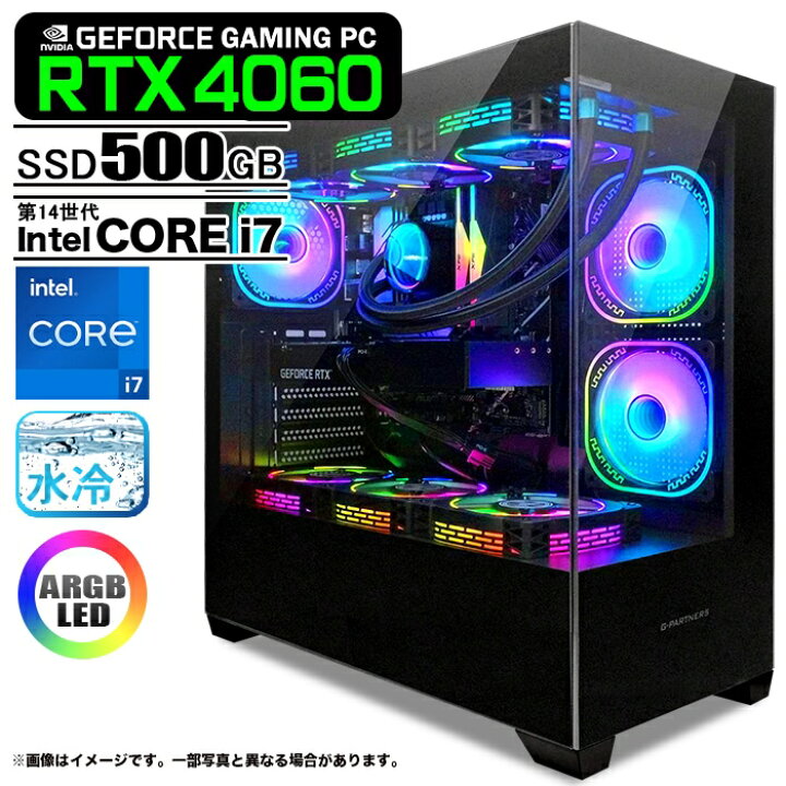 楽天市場】ゲーミングPC デスクトップパソコン GP-V3 ブラック 
