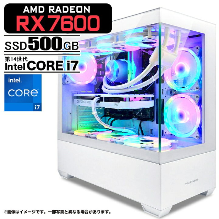 楽天市場】ゲーミングPC デスクトップパソコン GP-V3 ホワイト 