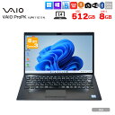 SONY VAIO Pro PK VJPK11C11N 中古 ノートOffice Win11 or Win10 第8世代 [Core i5 8265U 8GB SSD512GB 無線 カメラ BT 14型] :良品