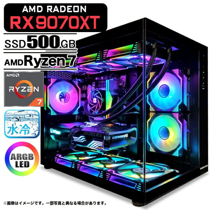 楽天市場】ゲーミングPC デスクトップパソコン 海景房 GMQ360 ブラック 
