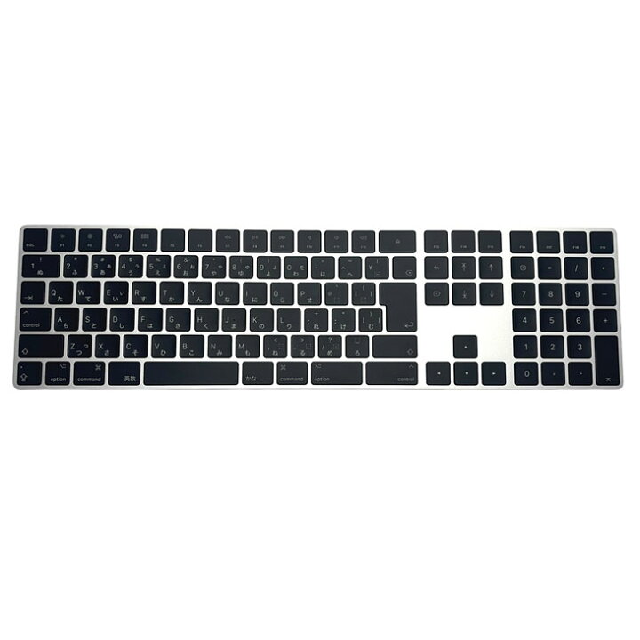楽天市場】【良品】Apple アップル 純正 Magic Keyboard（テンキー付き 