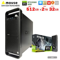 格安ゲーミングPC！すぐに使用可能！M.2 SSD 512GB！RTX 2080 Super！