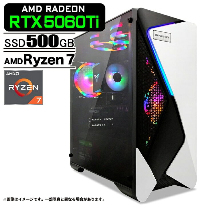 楽天市場】ゲーミングPC デスクトップパソコン COMBAT ZONE S7 GeForce 