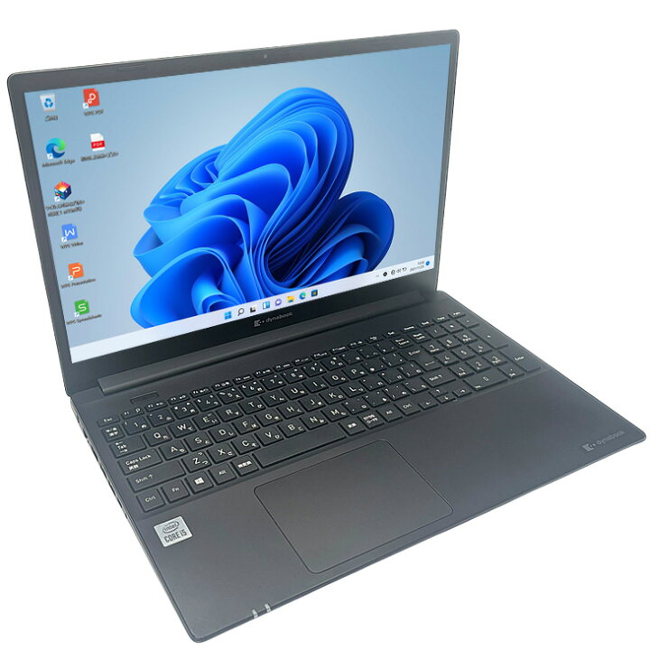 楽天市場】Dynabook P55/FP 中古ノート Office 選べるOS 第10世代 