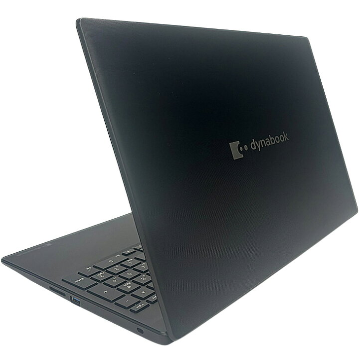楽天市場】Dynabook P55/FP 中古ノート Office 選べるOS 第10世代 