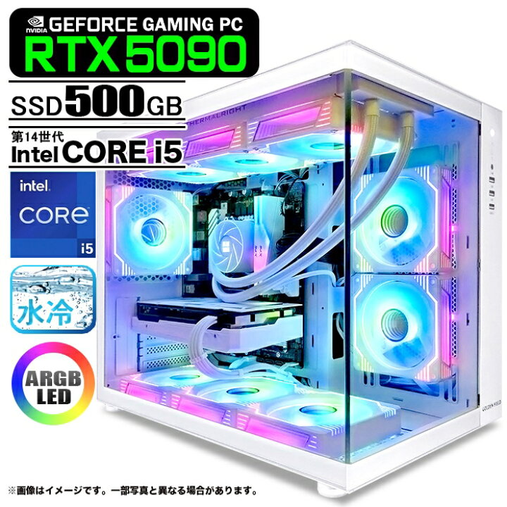 楽天市場】ゲーミングPC デスクトップ 海景房 GMQ360 ホワイト GeForce 