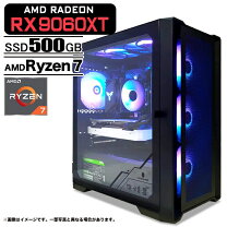 楽天市場】radeon rx 5700 xt gaming xの通販