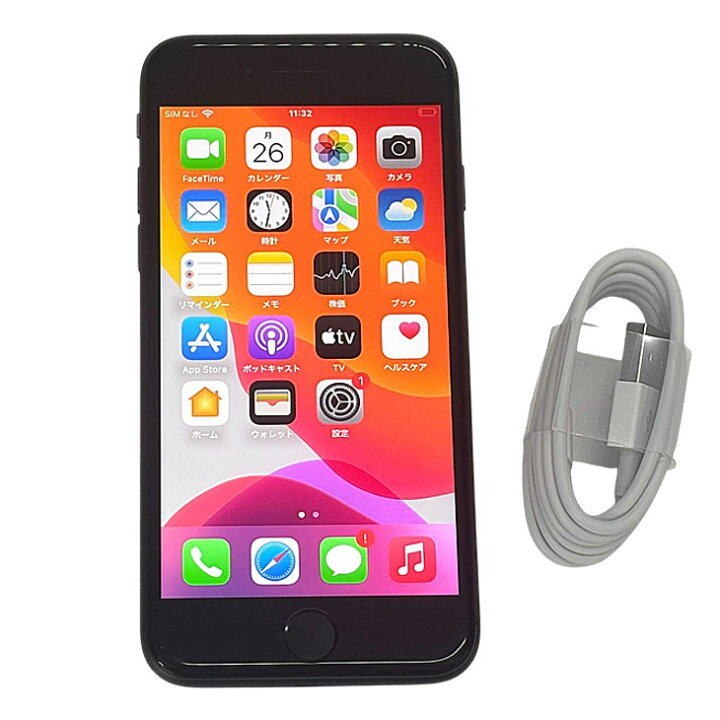 楽天市場】【SIMロック解除済】【バッテリー100％】Apple iPhone8 