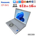 【6/19-7/7まで期間限定価格+BTマウスプレゼント】Panasonic CF-SV1 中古 ノート Office 選べる Win11 第11世代 [Core i7 1185G7 16GB 512GB 無線 カメラ BT 12.1型]:良品