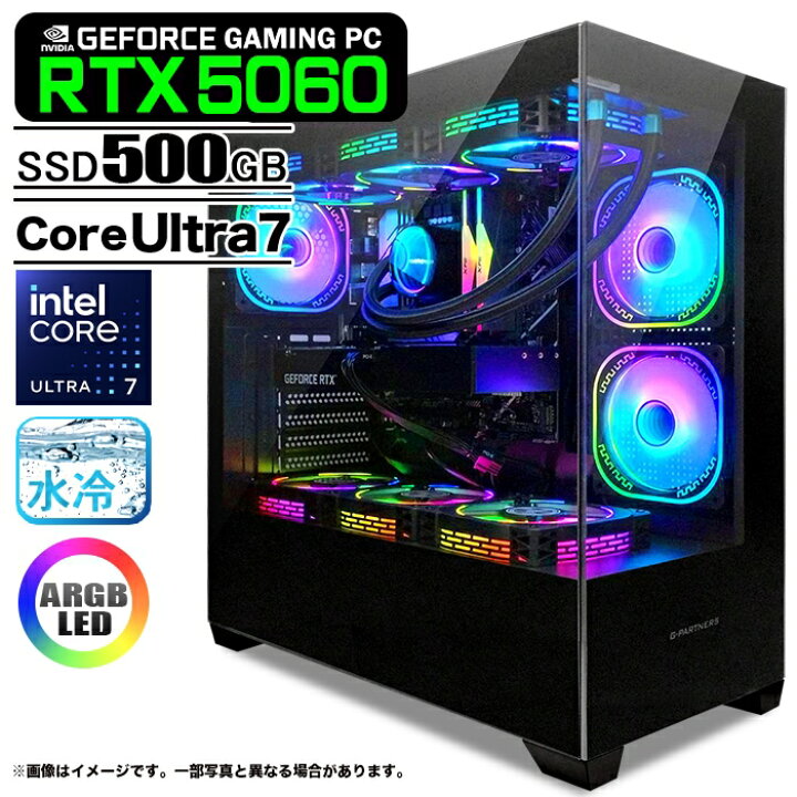 楽天市場】ゲーミングPC デスクトップパソコン GP-V3 ブラック 