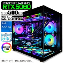 楽天市場】水冷 PCの通販