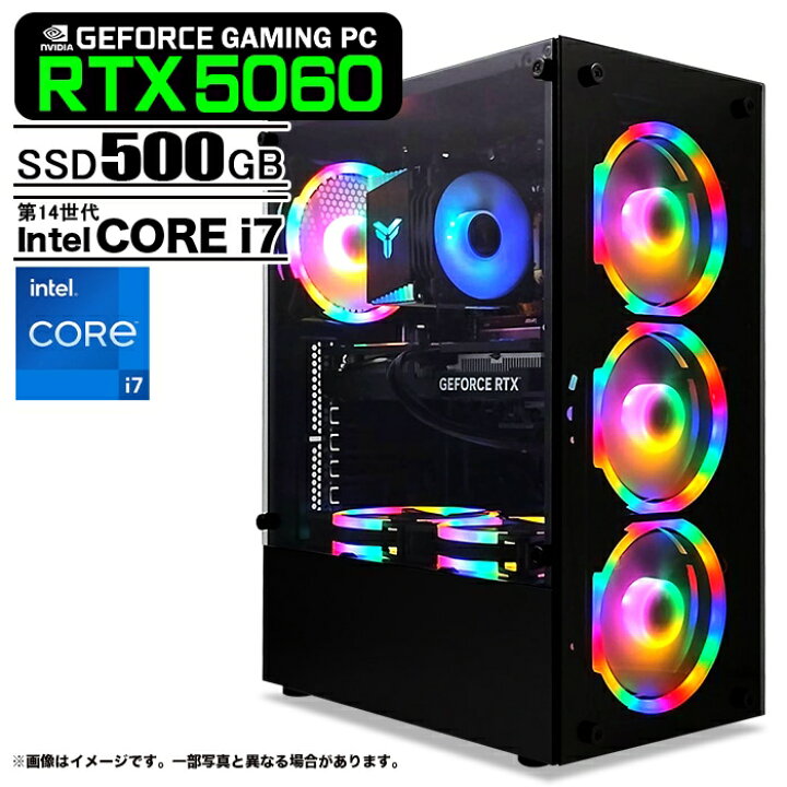 楽天市場】ゲーミングPC デスクトップパソコン ブラック GeForce 