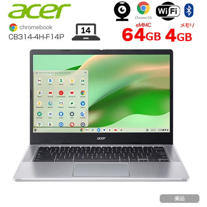 楽天市場】Acer Chromebook 314 (CB3144H) ChromeOS [Intel N100 
