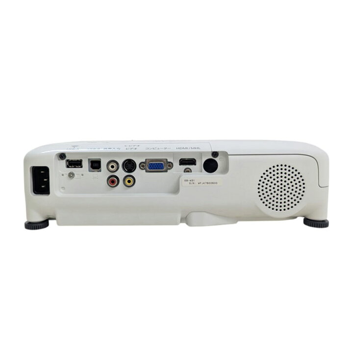 楽天市場】【使用30時間 】EPSON 液晶プロジェクター EB-W31 3200lm 