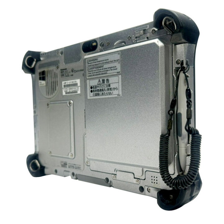 楽天市場】Panasonic FZ-G1W3000VJ [Core i5 7300U メモリ4GB SSD128GB 