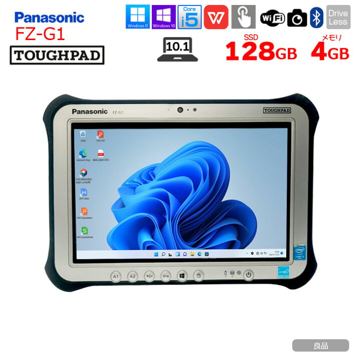 楽天市場】【中古パソコン】Panasonic TOUGHPAD FZ-G1W3000VJ 