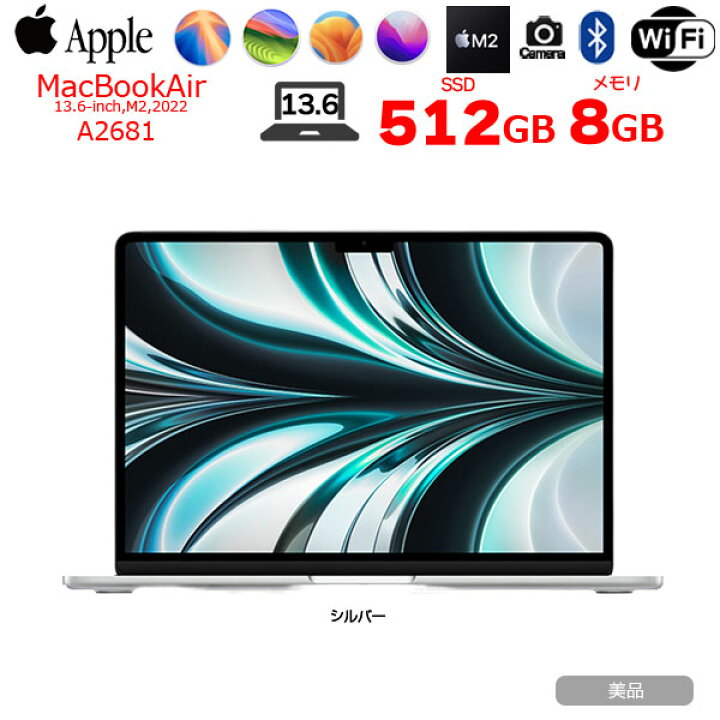 楽天市場】Apple MacBook Air 13.6inch MLY03J/A USキー A2681 2022 