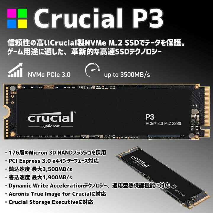 楽天市場】ゲーミングPC デスクトップパソコン ブラック メッシュ 