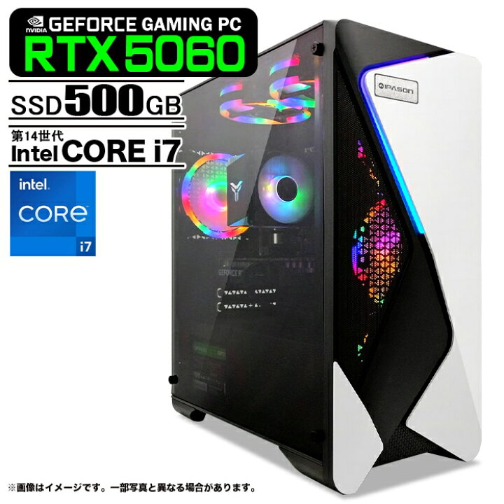 楽天市場】ゲーミングPC デスクトップパソコン COMBAT ZONE S7 GeForce 