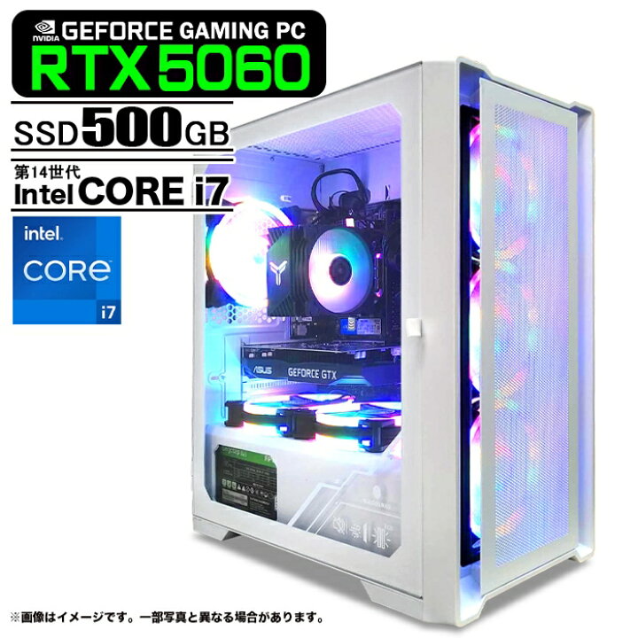 楽天市場】ゲーミングPC デスクトップパソコン ホワイト メッシュ  
