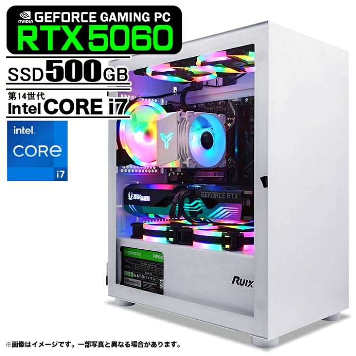 楽天市場】ゲーミングPC デスクトップパソコン ホワイト プレーン 