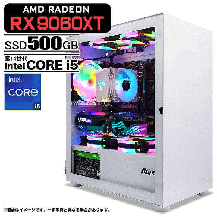楽天市場】ゲーミングPC ホワイト プレーン AMD Radeon RX9060XT Intel 