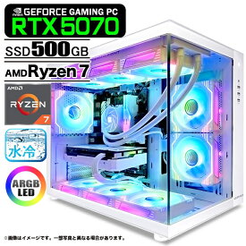ゲーミングPC デスクトップパソコン 海景房 GMQ360 ホワイト GeForce RTX5070 AMD Ryzen7 7800X3D Win11 SSD500GB メモリ32GB CPU水冷