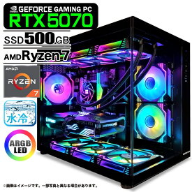 ゲーミングPC デスクトップパソコン 海景房 GMQ360 ブラック GeForce RTX5070 AMD Ryzen7 5700X Windows11 NVMe M.2 SSD500GB メモリ16GB CPU水冷ファン ゲーミングパソコン eスポーツ PASOUL 極