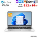HP PROBOOK 450G8 中古 ノート Office 選べるOS[Core i5 1135G7 メモリ16GB SSD512GB 無線 テンキー カメラ フルHD 15.6型]:良品