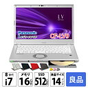 Panasonic CF-LV9 [Core i7 10810U メモリ16G SSD512G マルチ 無線 カメラ 14型] : 良品●選べるカラー！中古 ノート Office Windows11