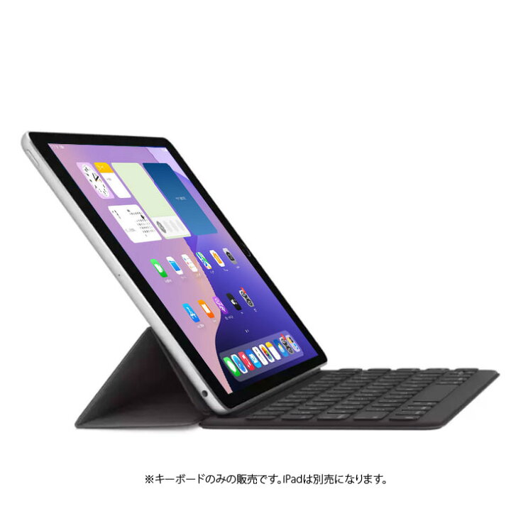 楽天市場】【新品未開封】Apple Smart Keyboard MX3L2J/A ○iPad（第9 