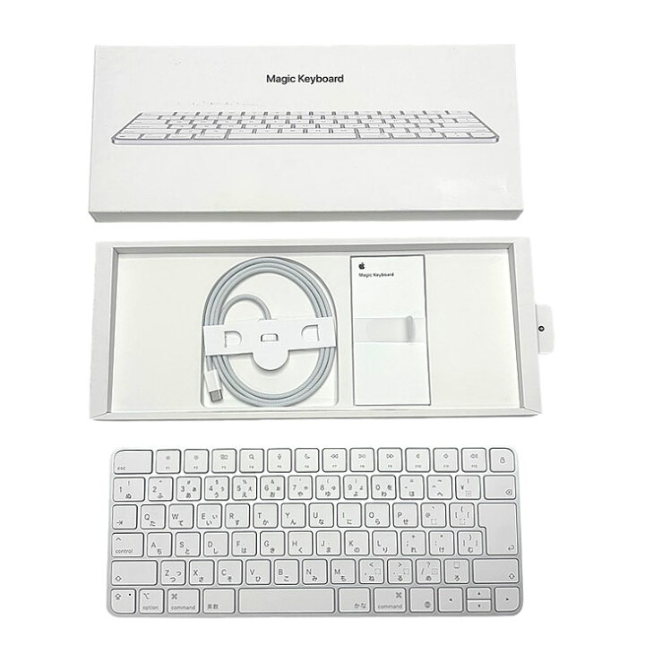 楽天市場】【美品】Apple アップル 純正 Magic Keyboard with Lock Key 