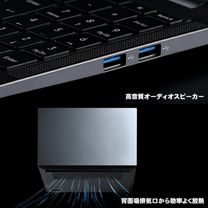 楽天市場】ノートパソコン PASOUL CM15J Office2024 Home＆Business 