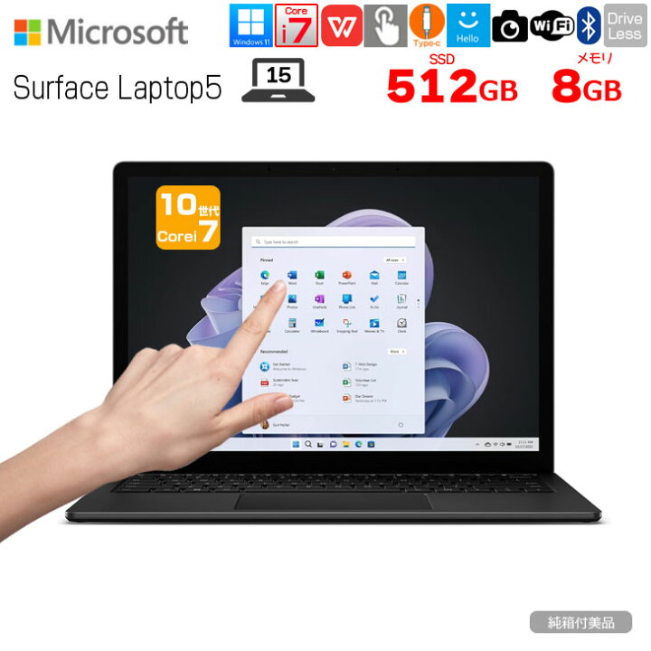 楽天市場】Microsoft Surface Laptop5 RFB-00045 中古 ノート Office 