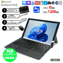 楽天市場】surface キーボード サードパーティの通販