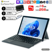楽天市場】surface pro 3 i7 中古の通販