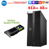 楽天市場】DELL PRECISION（メーカーDell）（パソコン｜パソコン・周辺 