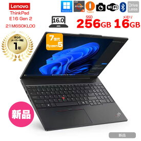 ★【新品】Lenovo ThinkPad E16 Gen 2 AMD 21M6S0KL00 ノート Win11 [Ryzen5 7535U メモリ16GB SSD256GB カメラ テンキー 16型]:新品